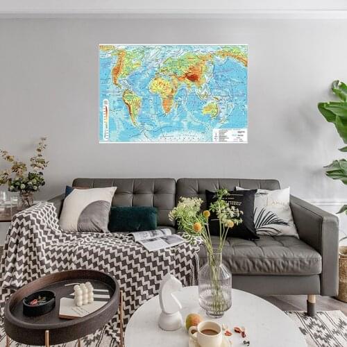 84*59cm The World Orographic Map In Russian Non-woven Canvas Painting Wall Art Poster Living Room Office School Wall Decoration
