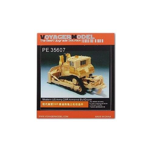 KNL HOBBY Voyager Model PE35607 D9R armored bulldozer teddy bear & rdquo; upgrade with metal etching parts