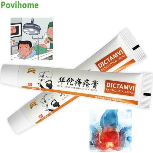 25g Medical Hemorrhoids Treatment Ointment Internal External Anal Fissure Shedding Pain Relief Cream Herbal Piles Plaster Healt