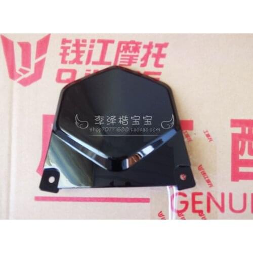 Qiantangjiang 600 spillplate after the board rearguards plate