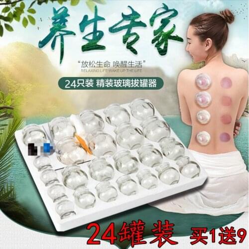 High Quality 24 Pcs Acupuncture Masssage Glass Cupping Set Explosion-proof Vacuum Glass Cupping Suction Weight Loss Cup