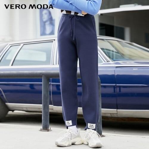 Vero Moda Women Sports Loose Fit Elastic Waist Casual Harem Pants | 32037V002