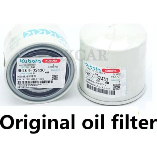 For Kubota 588 688 788 888 988 pro100 1108 new genuine oil filter high quality Free shipping harvester accessories