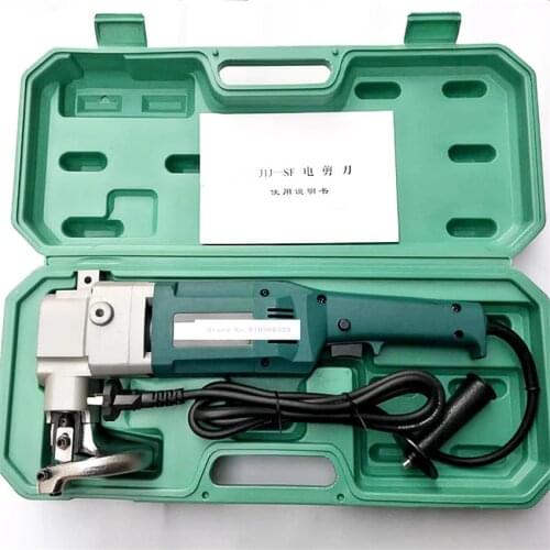 J1J-SF1-3.2 New Electric Scissors 3.2mm Copper Sheet Steel Sheet Cutting Soft Steel Plate Shears Electric Metal Shears 220V 500W