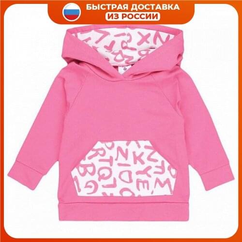 Грачонок Blouses For Babies