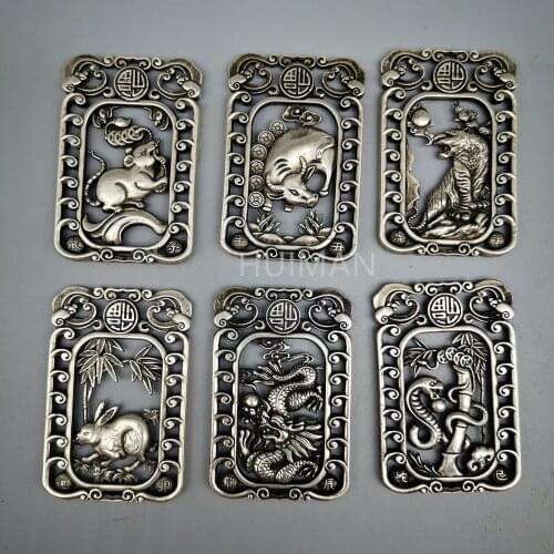 Chinese Tibetan Silver Engrave“12 Zodiac ”Amulet Auspicious Waist Tag Pendant Metal Handicraft Decorate Fittings