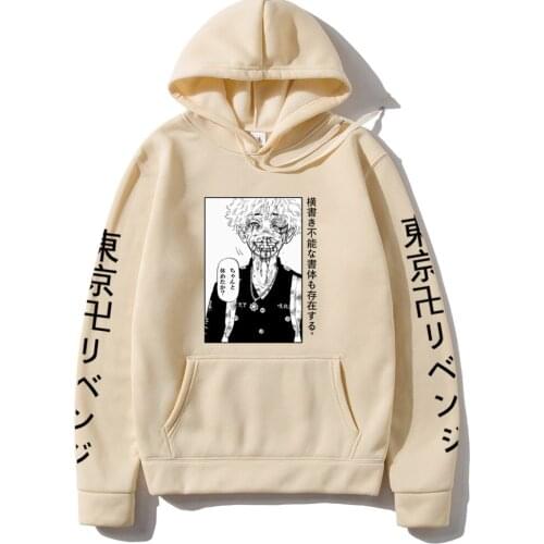 Tokyo Revengers Hoodies Cosplay Hanagaki Takemichi Print Loose Oversized Casual Sweatshirts Anime Sweater Streetwear Hoody 2021