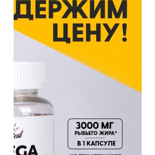 Здорового питания Vita Meal China At AliExpress