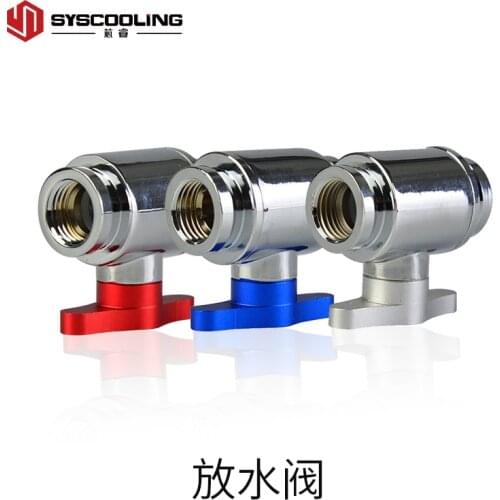 ANX cooler Water cooling fittings G1/4"MINI Handle Double Internal Sealing Ball Valve