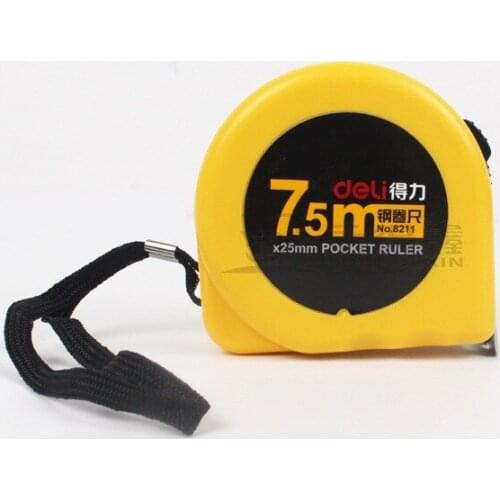 Stationery 8211 steel tape 7.5m class II precision special anti-wear woodworking ruler for tape measurement