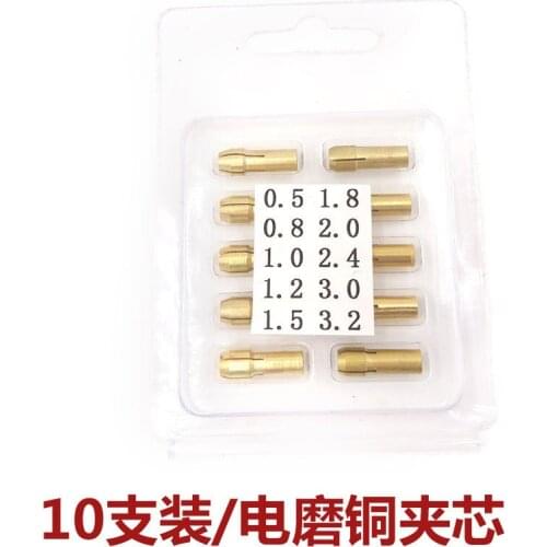 Mini Electric Grinder Micro Drill 1.6mm 2.4mm 3.2mm Coarse Copper Chuck Sandwich 10PCS