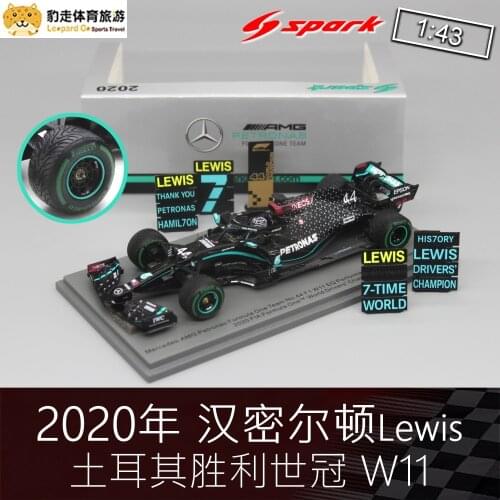 Spark MODEL 1:43 BENZ AMG W11 Lewis 2020 Formula 1 collection resin trolley model