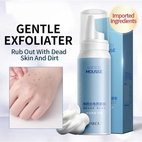 Facial Body Exfoliator Lotion Peeling Emulsion Scrub Polish Skin Remove Dead Skin Cell Horny Moisture Exfoliating Skin 80ml