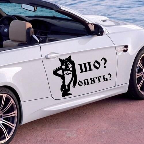 Fun Dog Stickers On The Car Car Decal Sticker Art Car Quotes Stickers Window Decor Rear Windshield Modern Fashion Decals