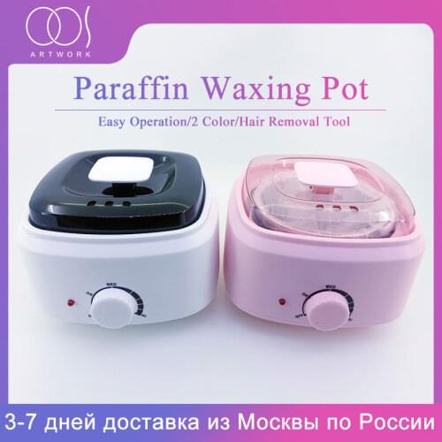 Hair Removal Tool wax machine with 100g Wax Beans Wax Heater Hands Feet Epilator Skin Care Paraffin Wax Warmer Machine Kit