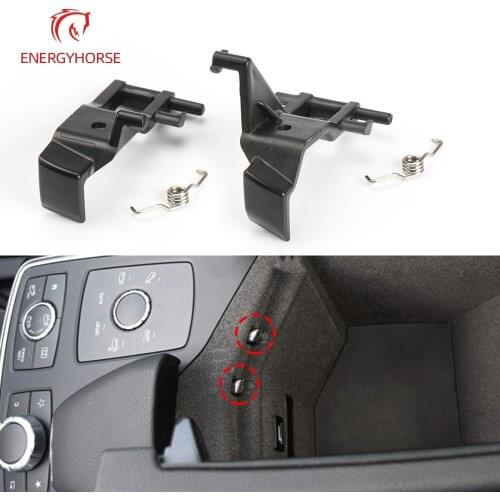 Center Console Lid Car Armrest Cover Latch Clip Cover Latch Clip for Mercedes Benz ML/GL/GLE/GLS Class W292 W1666804103