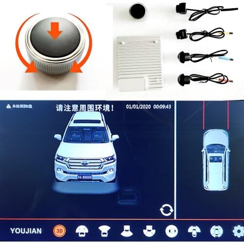New AHD 3D surround view image 360 panoramic birds-eye view system, driving recorder car model optional, color variable