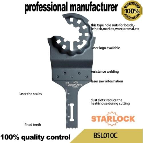 Starlock 10mm HCS saw for multimaster tools for holes making home decoration use at good price and fast delivery