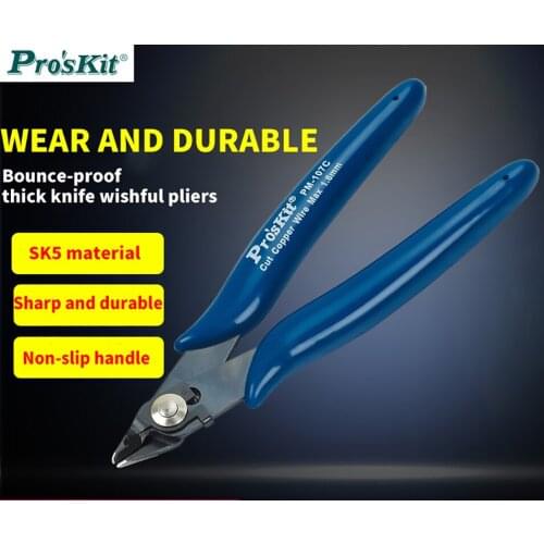 Proskit PM-107C Micro Cutting Plier W/Safety Clip (130mm)