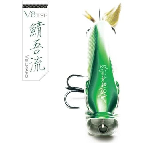 Lurefans 1PCS V8 80mm-12g Topwater popper lure floating fishing Tackle hard bait Artificial Wobblers Plastic