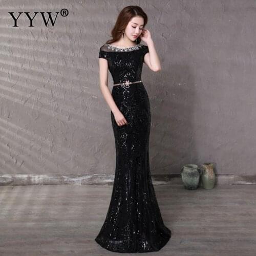 YYW Women's Dresses With A Train