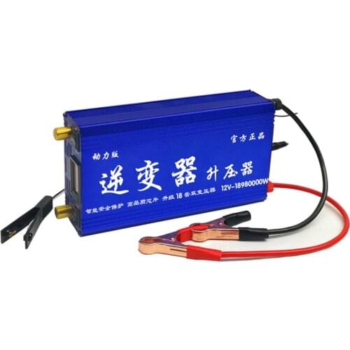 12V Inverter Head High Power Multifunctional Booster Converter