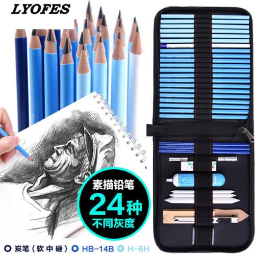 24/38pcs Professional Sketch Pencil Set Professional Sketching Drawing Kit Wood Pencil Pencil Bags School Students Art Supplies