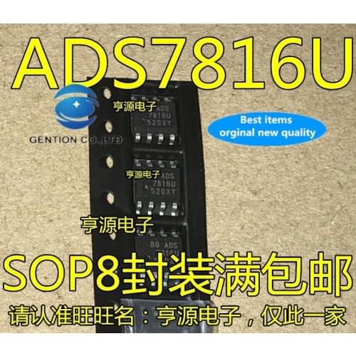 5PCS ADS7816 ADS7816U ADC 12 bit ADC chip in stock 100% new and original