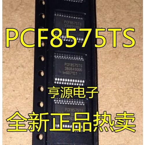 5pcs PCF8575TS PCF8575 SSOP-24