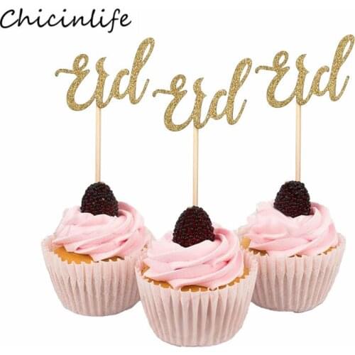 Chicinlife 5pcs Gold Silver Eid Cupcake Toppers Muslim Party Decoration Ramadan Cupcake Decoration Supplies