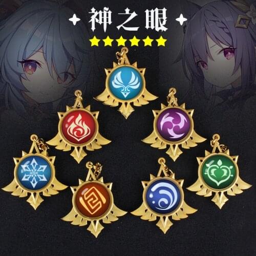 Game Genshin Impact Metal Keychain Diluc Kaeya Keqing Venti Cosplay Badge Luminous Badge Anime Jewelry Cosplay Props Accessories
