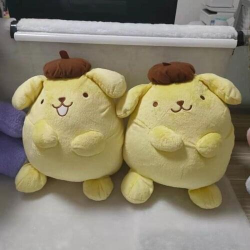 Pom Pom Purin Dog Plush Toy Cute Soft Stuffed Dolls 35cm Kawaii Kid Gift