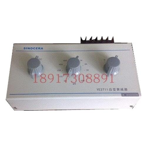 Ye3712 Standard Strain Simulator