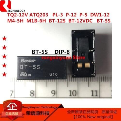 1pcs/lot TQ2-12V ATQ203 TQ2-12V-ATQ203 TQ2-12VDC PL-3 P-12 P-5 M4-5H M1B-6H DW1-12 BT-12S BT-12VDC BT-5S 100% New original