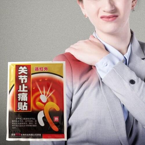 2020 Best Effect Deer Blood Analgesic Balm Joint Knee Pain Relieving Patch/Plasters Massage Relaxation Arthritis shoulder