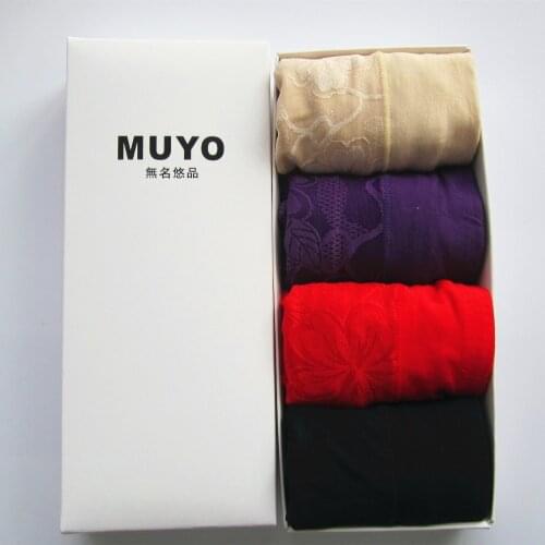 4Pcs/lot Gift Box sexy lingerie underwear women briefs lace printing Bamboo fiber Plus size 6XL 115kg mother panties