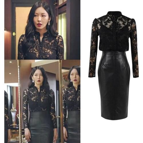 Kpop Korean Celebrity Black Sexy Hollow Lace Long Sleeve Shirt+Office Temperament Slim Bag Hip Leather Skirts 2 piece Set Women