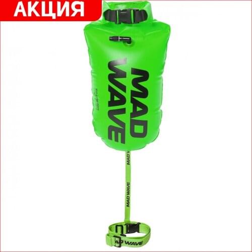 MAD WAVE Water Safety Products