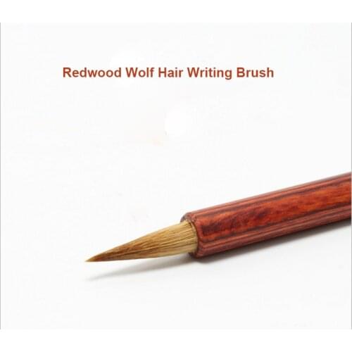 1 pcs Calligraphy Brush Pen Wolf hair Writing Brush Chinese Redwood Painting Brush Small Regular Script Brushes