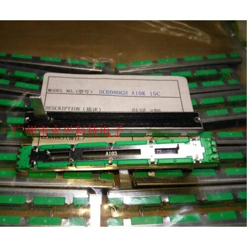 75mm 60 travel straight sliding potentiometer | fader | Y B mixer for 8P (A10K)