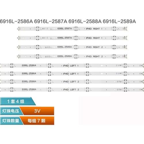 8 unids/set retroiluminación LED 3 + 4 para 6916L-2586A 6916L-2587A 6916L-2588A 6916L-2589A LC490DUE FJ M1 49LH604V 49LW540S 49L