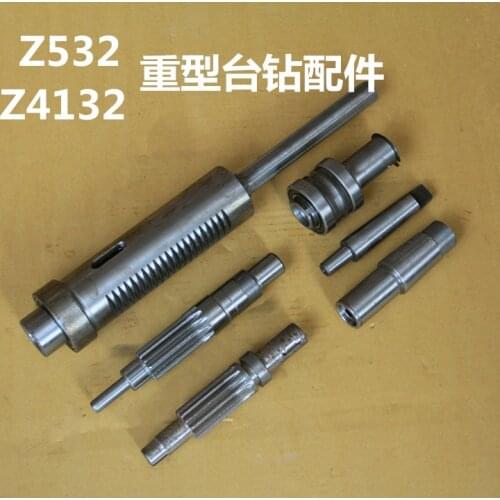 Heavy duty bench drill accessories Spindle assembly Sleeve spline shaft Thirteen toothed shaft Spring Handle seat
