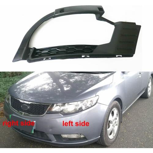 For Kia Forte 2009 2010 2011 2012 2013 Front Bumper Grille Driving Lamp Cover Fog Light Cover Fog Lamp Shell
