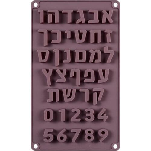 Numerical Letter Silicone Mold for Making Chocolate Candy Biscuit Mold DIY Baking Cake Decoration Accessories 28.7*17*0.7CM