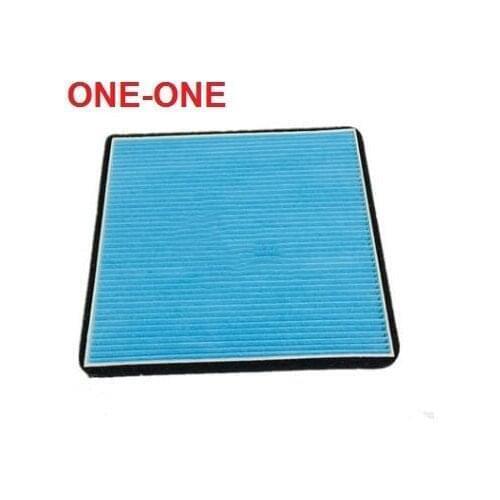 Ac filter 5A-8121200 FOR 2015 BYD Qin 1.5T 2013 BYD sharp 1.5T