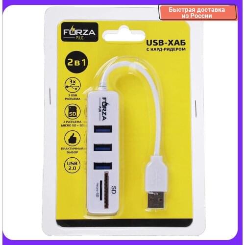 USB разветвители Forza China At AliExpress