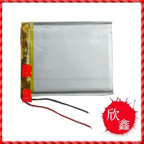 Replacement of 455570 AI V6000HDA V6000HDV/HDR polymer lithium battery 3.7V large capacity