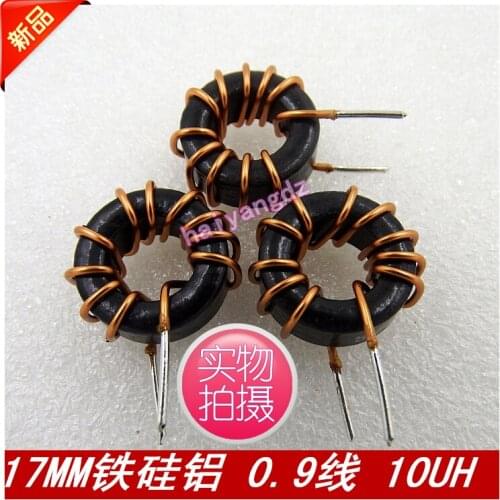 5pcs/S065125 17MM Iron silicon aluminum 10UH 1.0 Line 8A Magnetic ring inductors Annular inductance