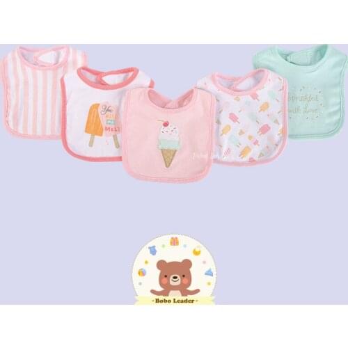 Bobo Leader Hudson Baby Newborn baby bibs 100% Cotton 5PCS Set (Soft Infant cloths baby accessories)