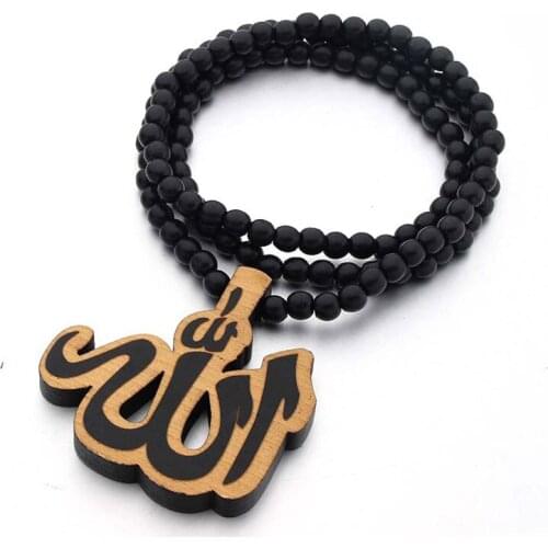 Wooden Pendant Allah Necklace for Women Handmade Chain Wood Beads Long Necklaces Men Jewelry Religious Islamic Accessories